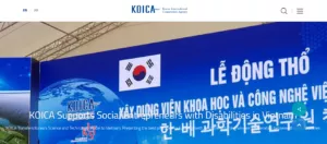 Koica Scholarship