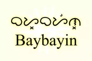 Baybayin-Text