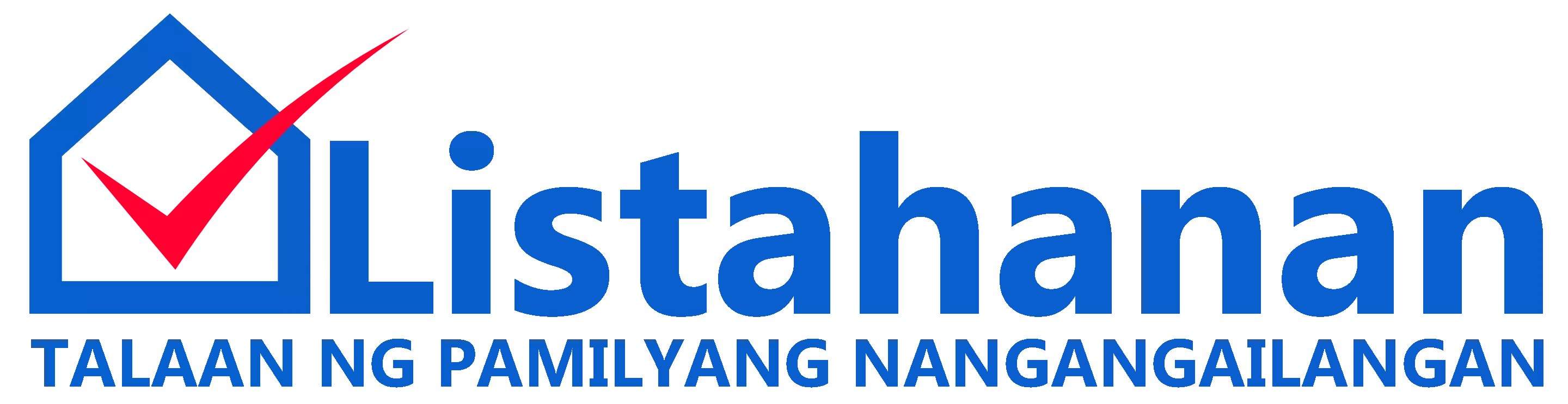 DSWD is Currently Hiring and You Can Apply Now! DSWD is currently hiring and you might want to be part of it