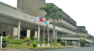 GSIS Announces P200 billion for loans starting year 2020