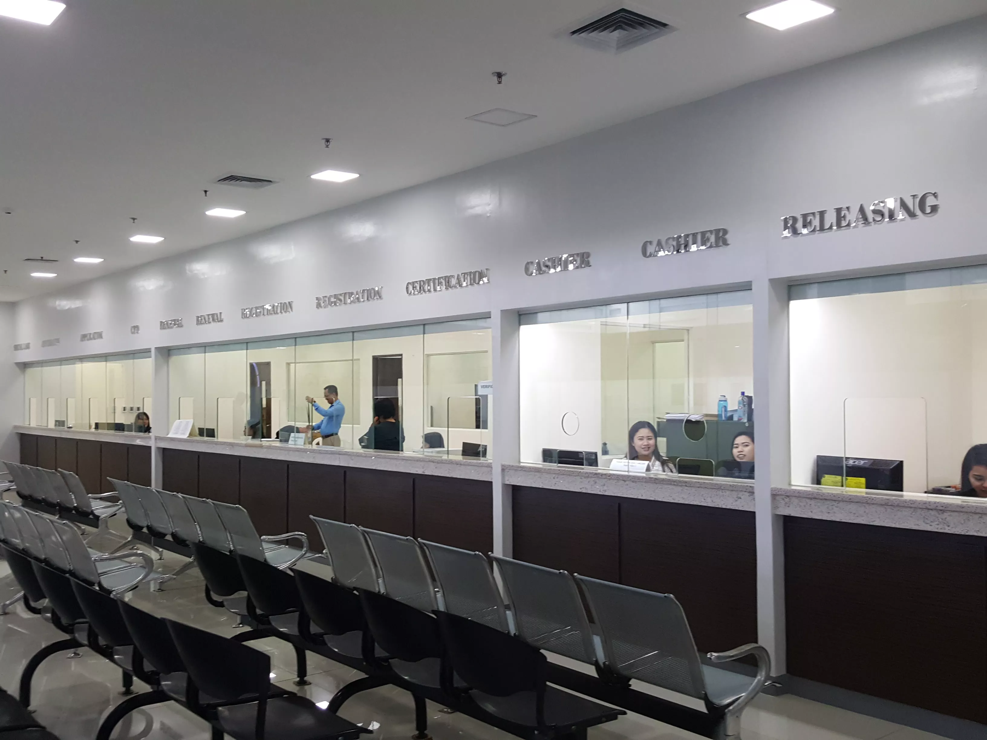 Want to Work for the Philippine Government?