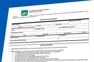 GSIS COmputer Loan