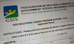 GSIS Educational Subsidy