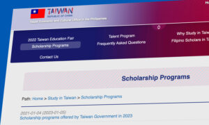 Taiwan Government Scholarships 2023