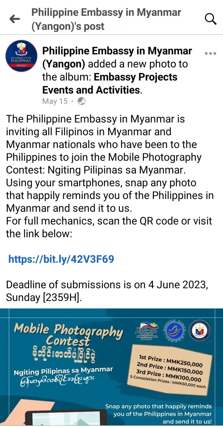 Screenshot 20230529 163243