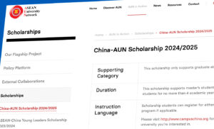 China AUN Scholarship