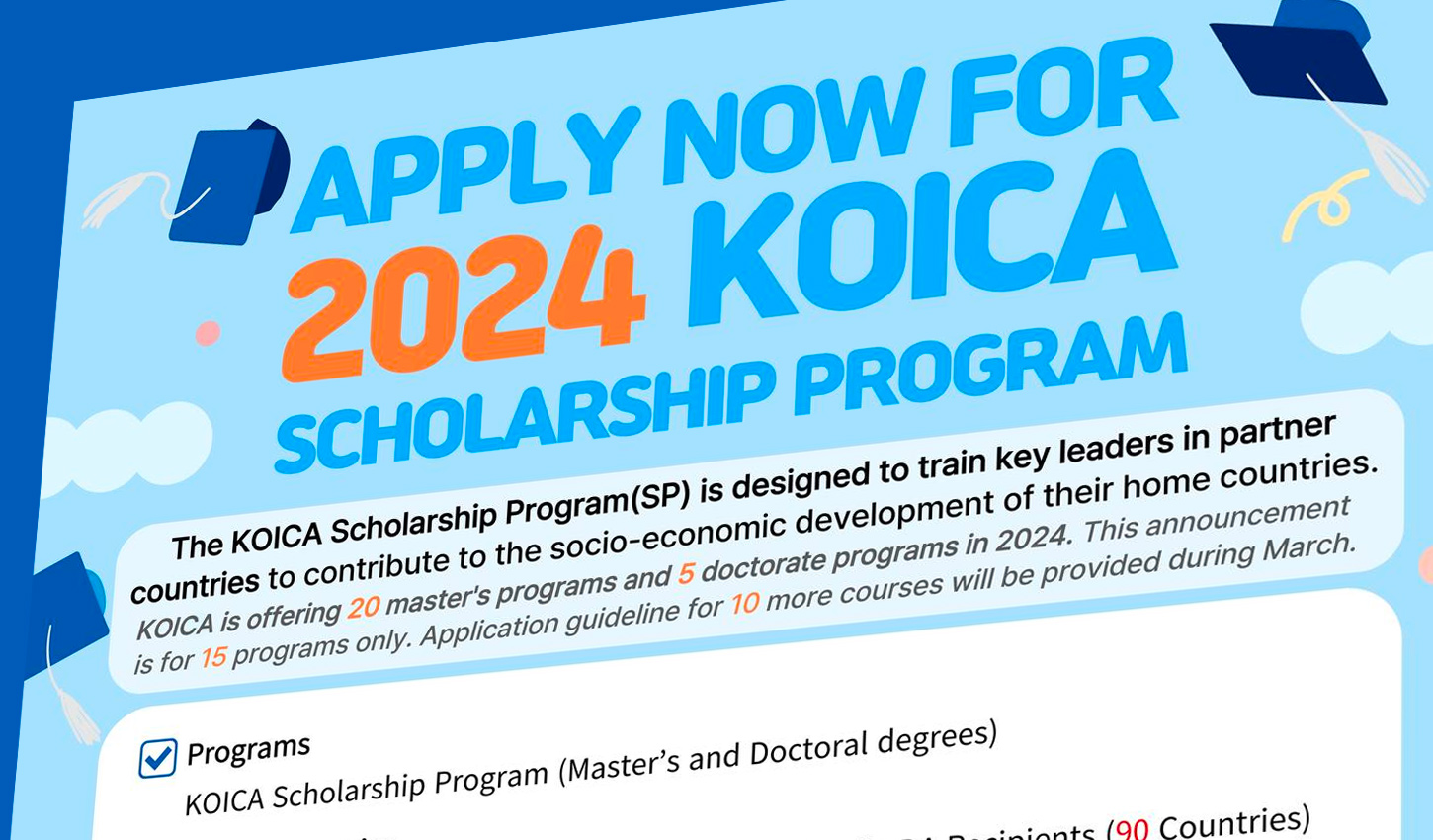 2024 KOICA Scholarship Programs