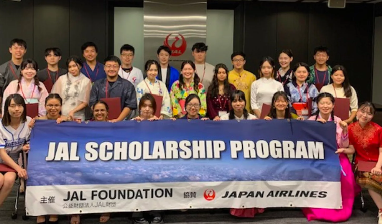 Study In Japan: Here's 2024 Japan Airlines (JAL) Scholarship Program! JAL Scholarship Programs