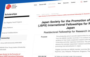 Japan Internal Fellowships for Research