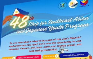 Ship for southe east asean and Japanese youth Program