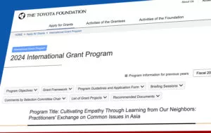 Toyota Foundation International Grant Program