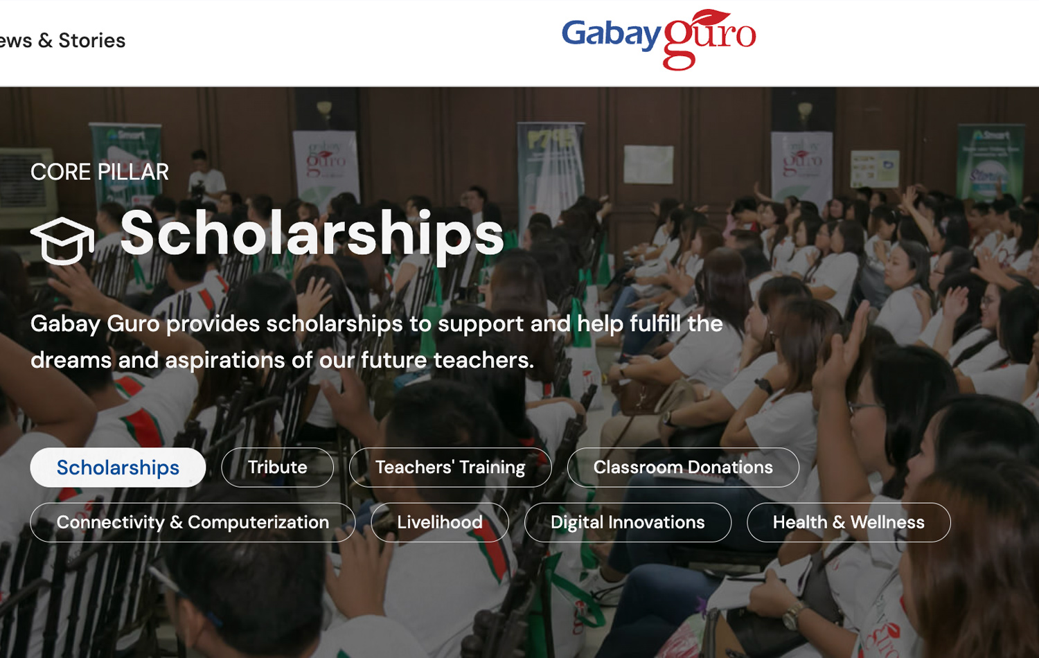 GAbay Guro Scholarship program