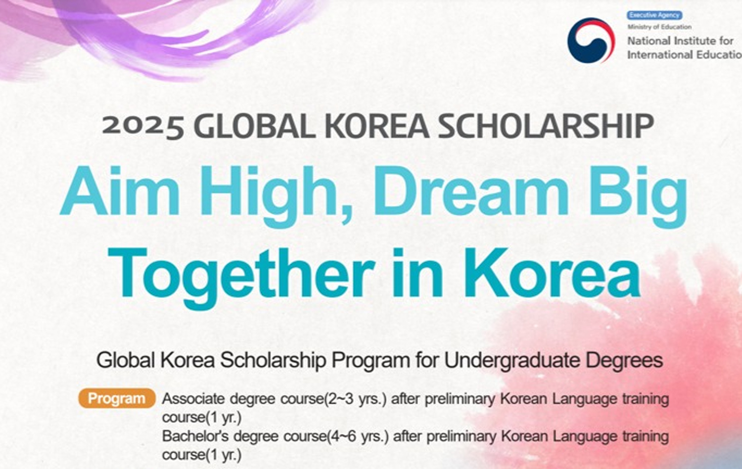 Study in Korea 2025 Global Korea Scholarship (GKS) Undergraduate